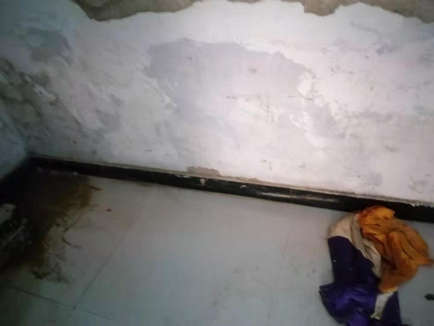 普定家里漏水了怎么办？