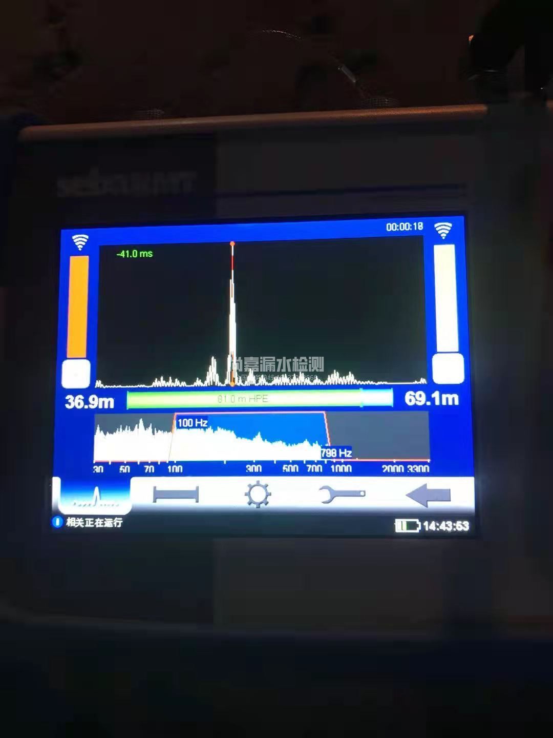 普定漏水相关仪的检测原理是什么？